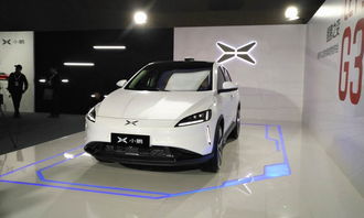 小鹏汽车供应商透露新品规划，G3下半年交付计划如期推进