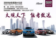 汽车销售必读 发动机启动不了？学会这8个实用方法，故障不求人！