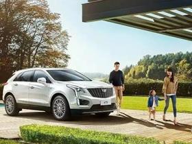 淄博凯迪坤驰汽车销售服务 您的专属豪华座驾顾问