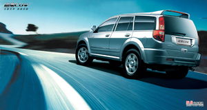 经典硬派SUV风采 长城哈弗H3官方图解析与市场展望