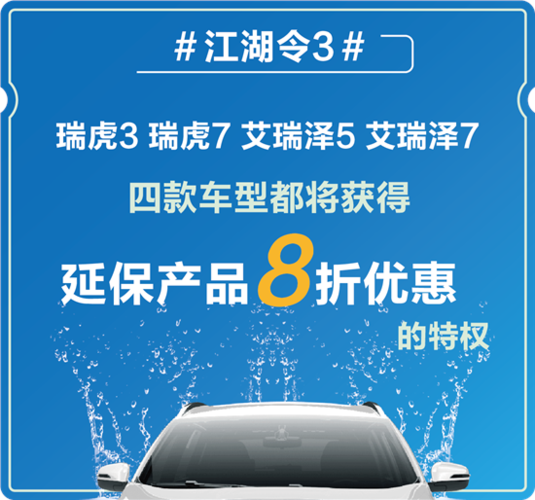 台州宏瑞汽车销售服务